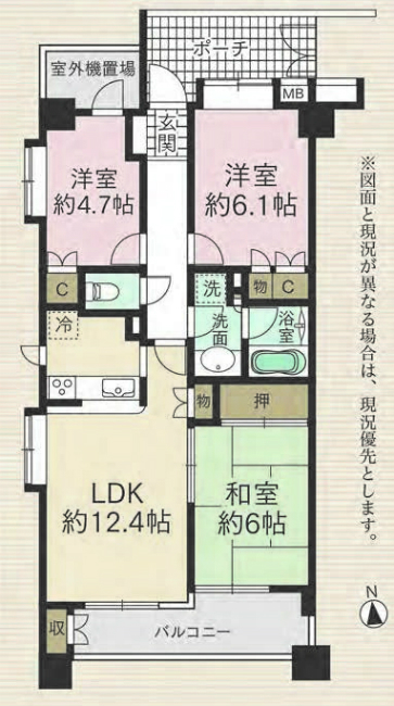 藤和シティホームズ府中白糸台間取り