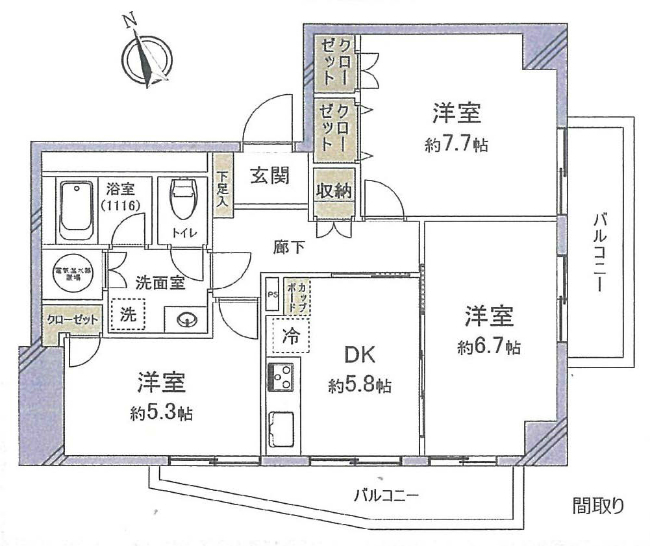 花村第2フラワーマンション間取り