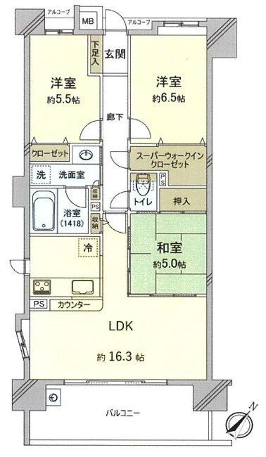 カレン多摩川間取り