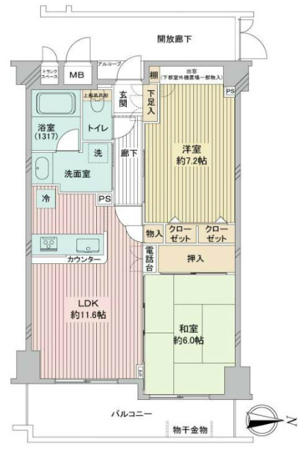 クレッセント府中間取り