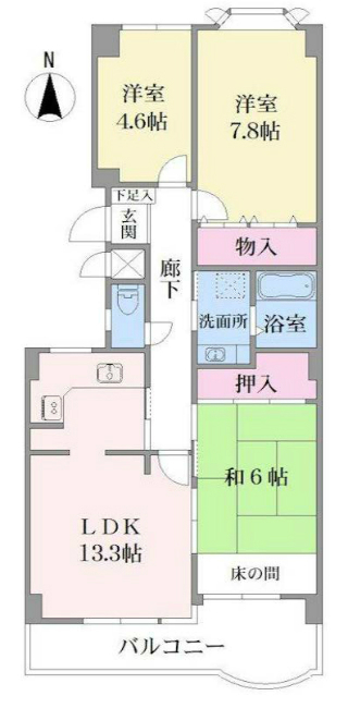京王府中マンション間取り