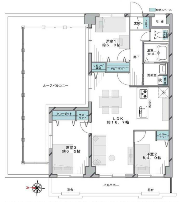 ライオンズマンション府中の丘間取り