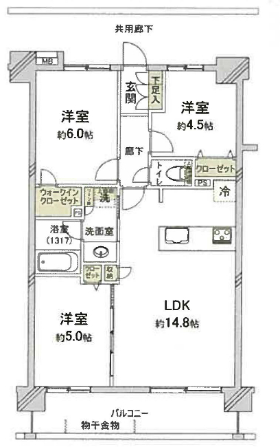 セイガステージ府中Ⅴ間取り