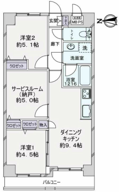 ライオンズプラザ府中是政駅前間取り