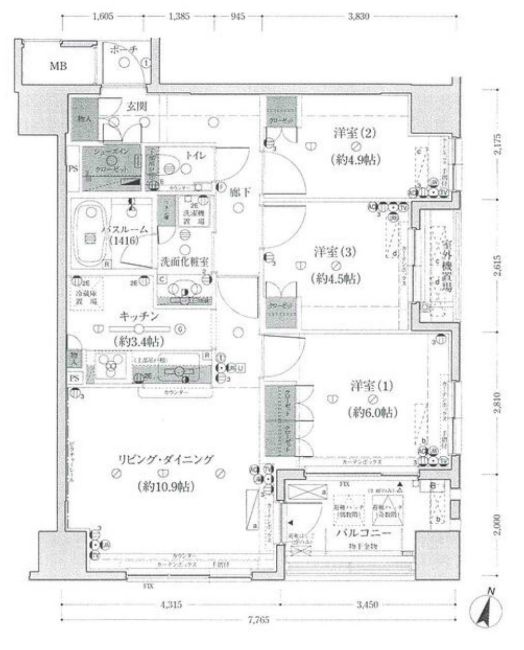 アトラス府中エクシード間取り