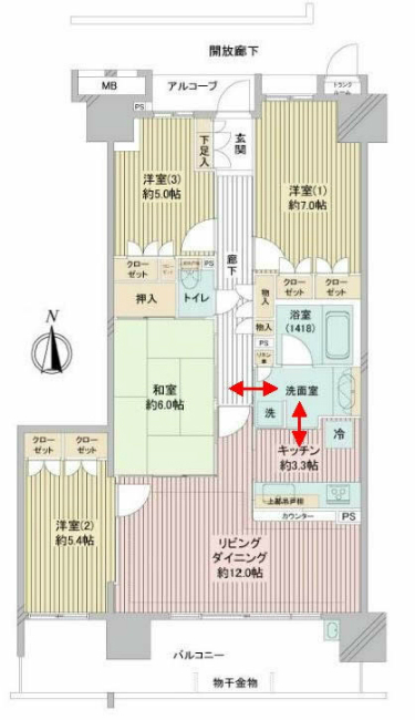 リムザ間取り