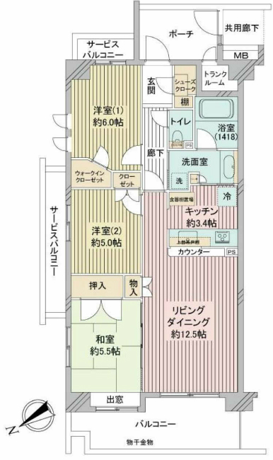 サンクタス府中武蔵野台間取り