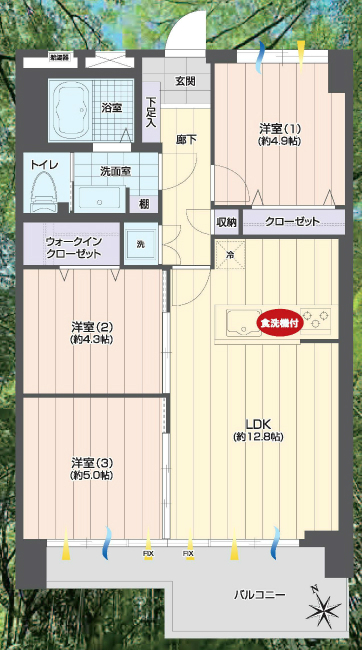 府中住吉町住宅1号棟間取り