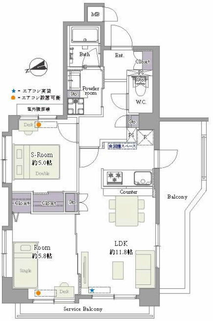 ダイナシティ府中間取り