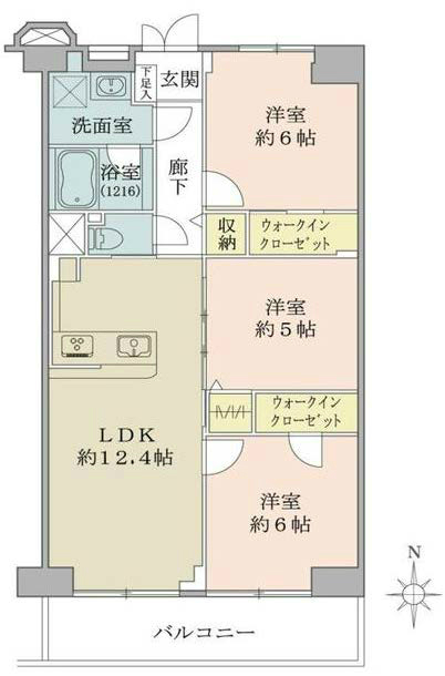 府中スカイハイツ間取り