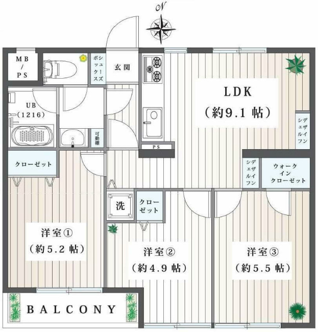 朝日プラザ府中間取り