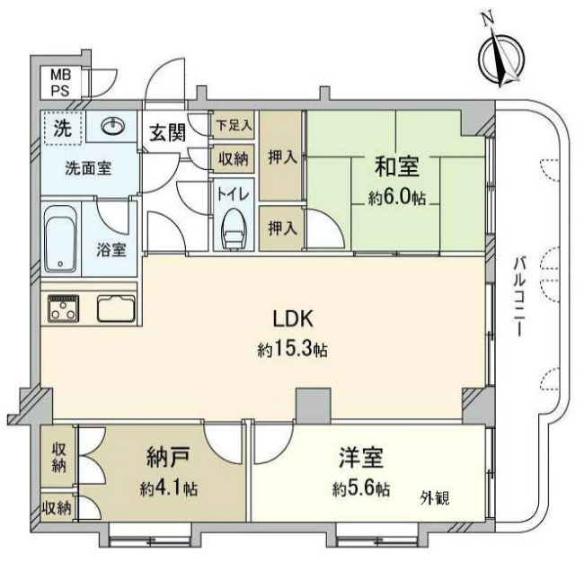 府中ロイヤルマンション(天神町２)間取り