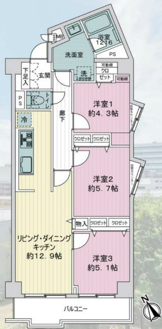ライオンズマンション府中の丘間取り