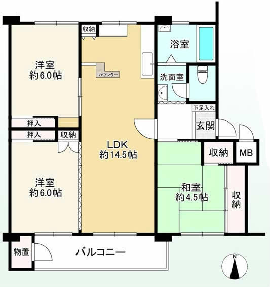 府中日鋼団地間取り