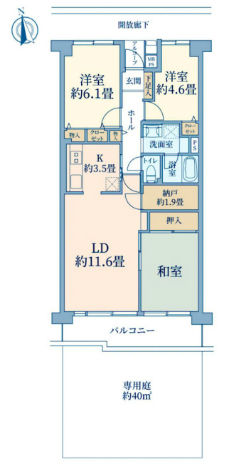 コープ府中武蔵野台3号棟間取り