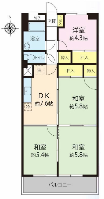 府中マンション間取り