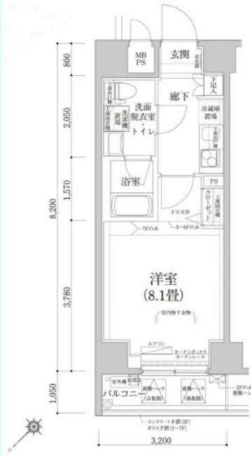 アイルプレミアム東京府中間取り
