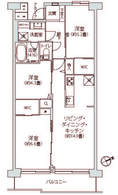 コープ府中武蔵野台3号棟間取り