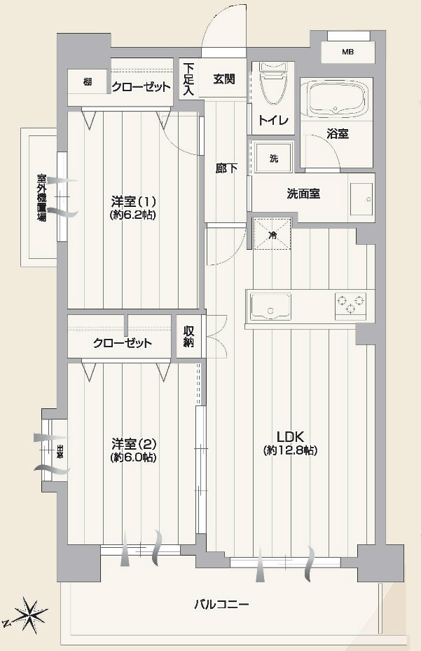 キャッスルマンション府中参番館間取り