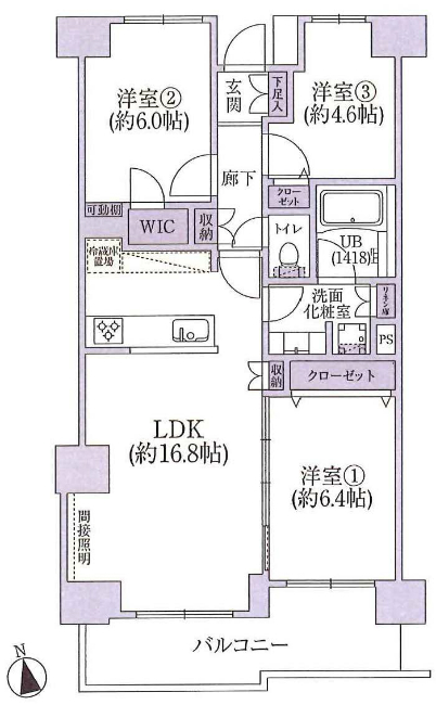 ダイヤモンドスクエア東府中間取り