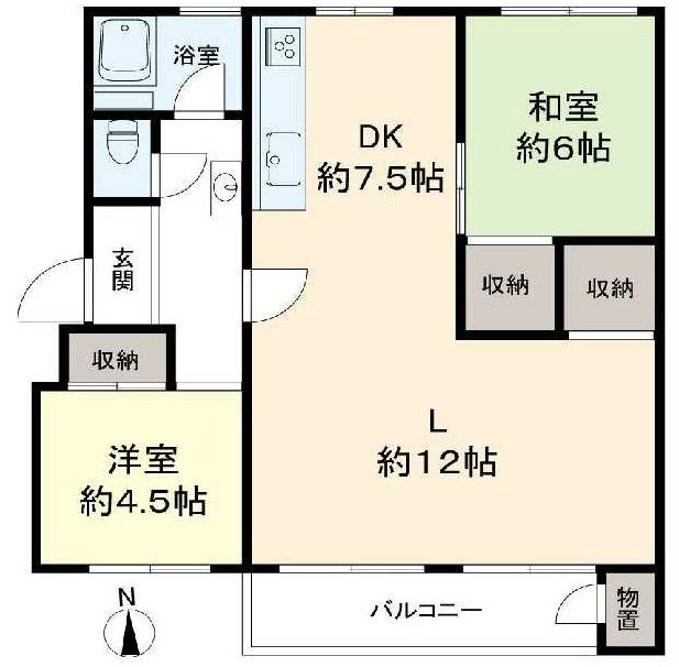 府中日鋼団地間取り