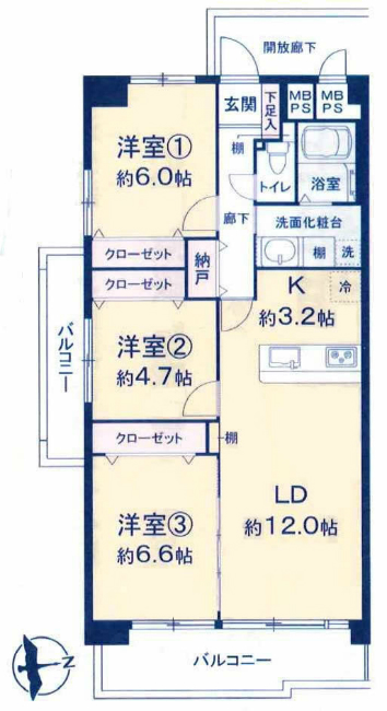 コープ府中武蔵野台3号棟間取り
