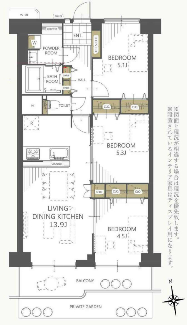 コープ野村府中是政間取り