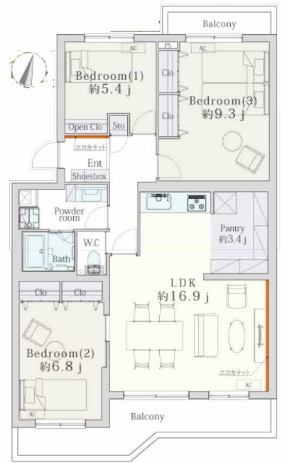 府中第２団地（エステート晴見）間取り
