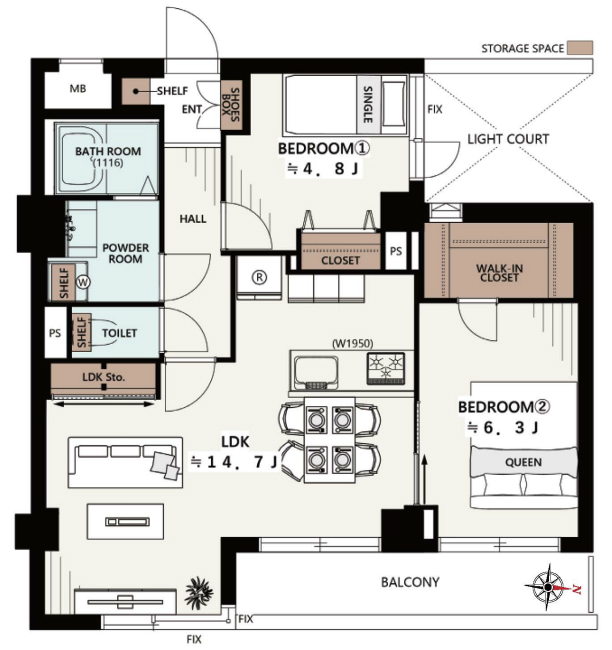 グレイスコート東府中間取り