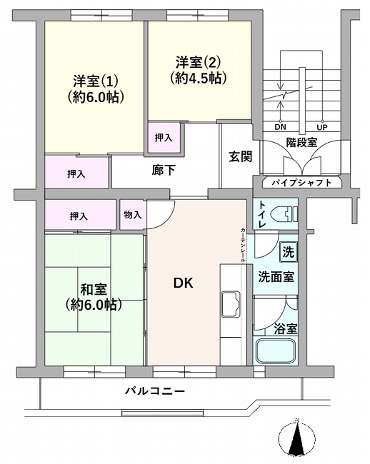 車返団地1街区(押立町2)間取り