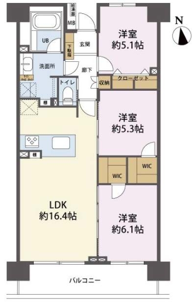 府中武蔵野台グランドハイツ間取り