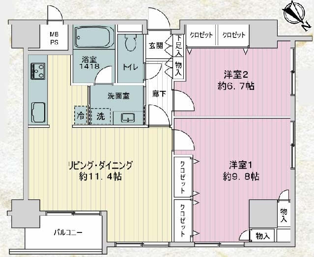 リンデンハイム府中間取り