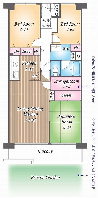コープ府中武蔵野台3号棟（M-49599）の間取り図