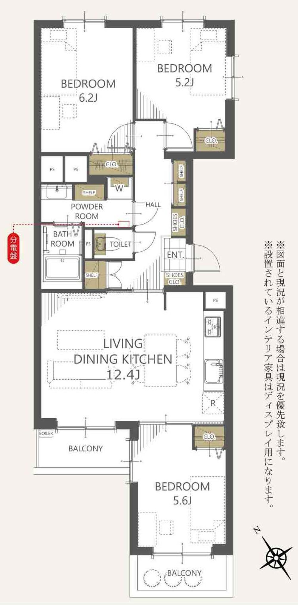 府中サンライズヒル（西府駅・M-50210）の間取り図