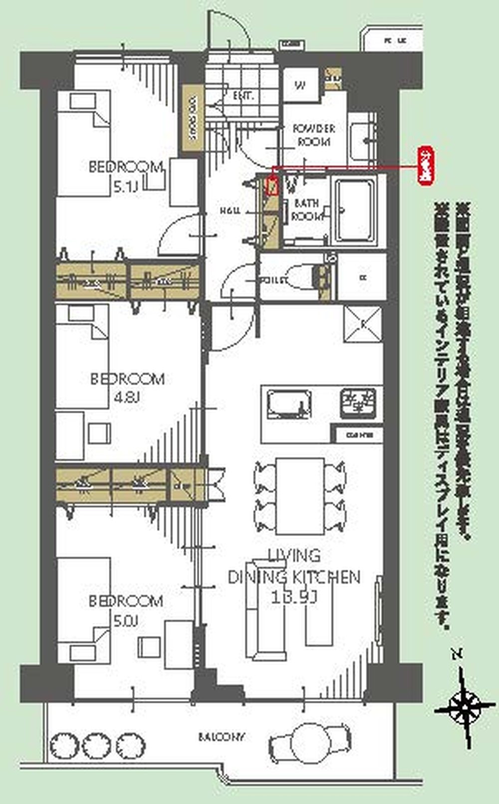 コープ野村府中是政（M-50267）の間取り図