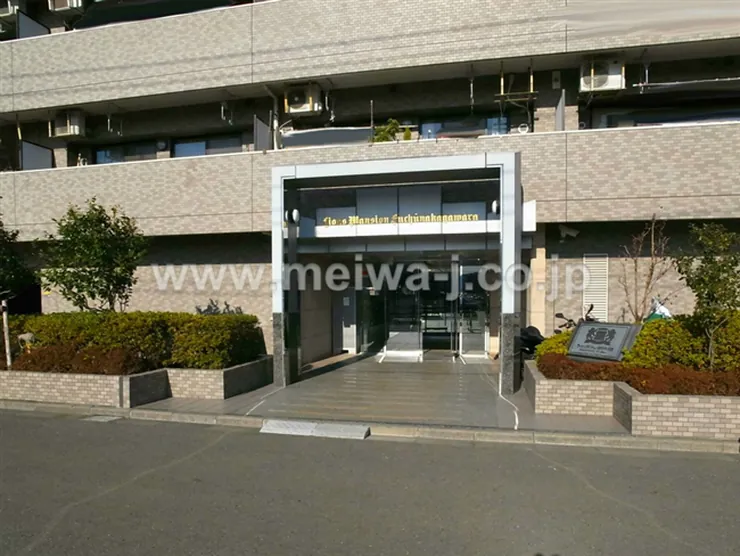 ライオンズマンション府中中河原の写真4