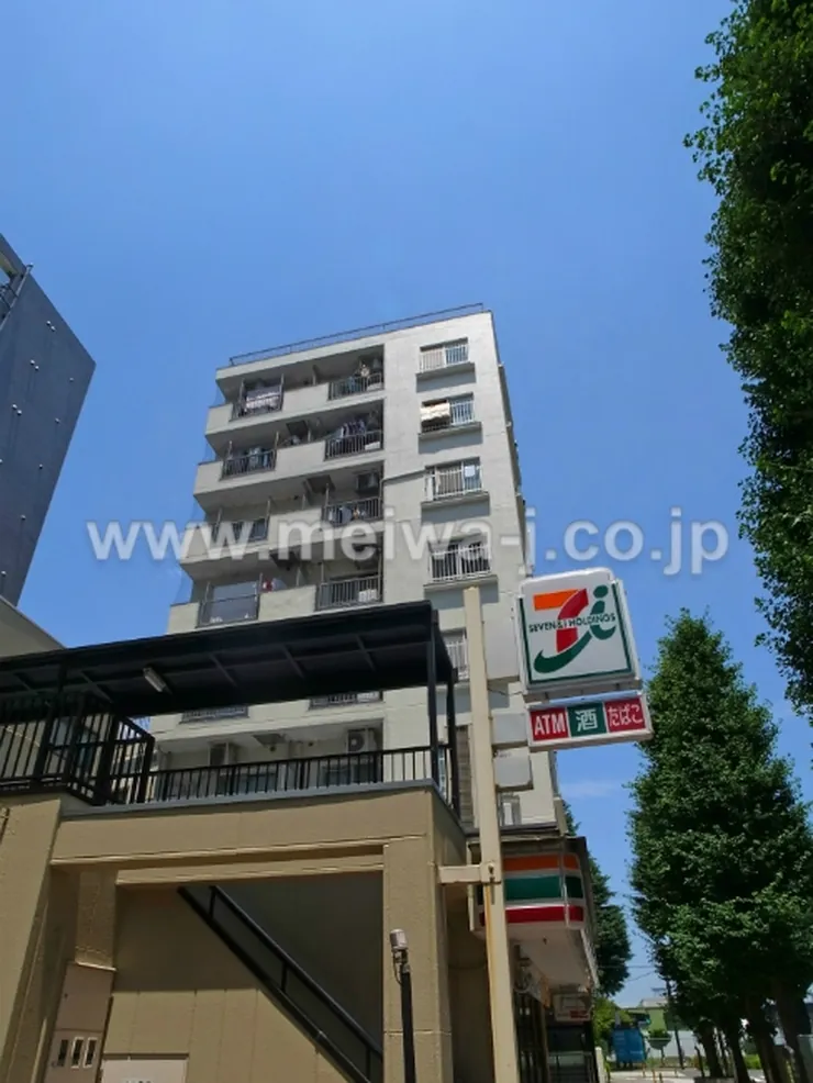 サカエ東府中マンションの写真2