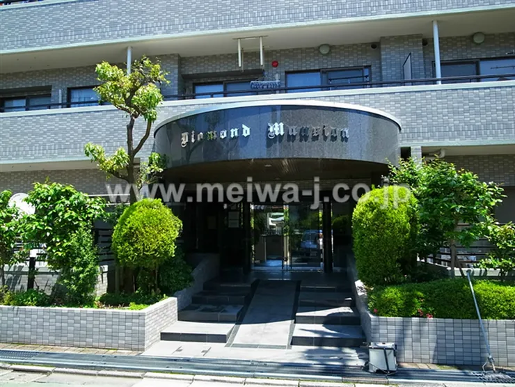 府中八幡町ダイヤモンドマンションの写真3