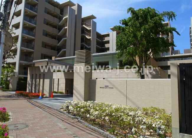 プラウドシティ府中