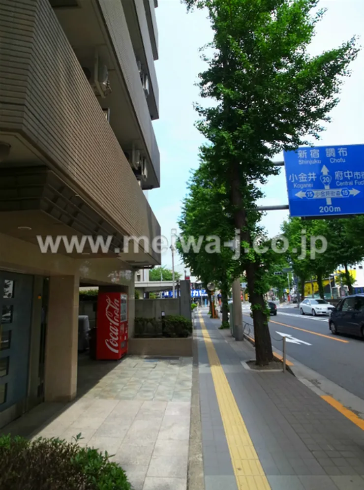 菱和パレス府中駅前（M-49437）の写真5