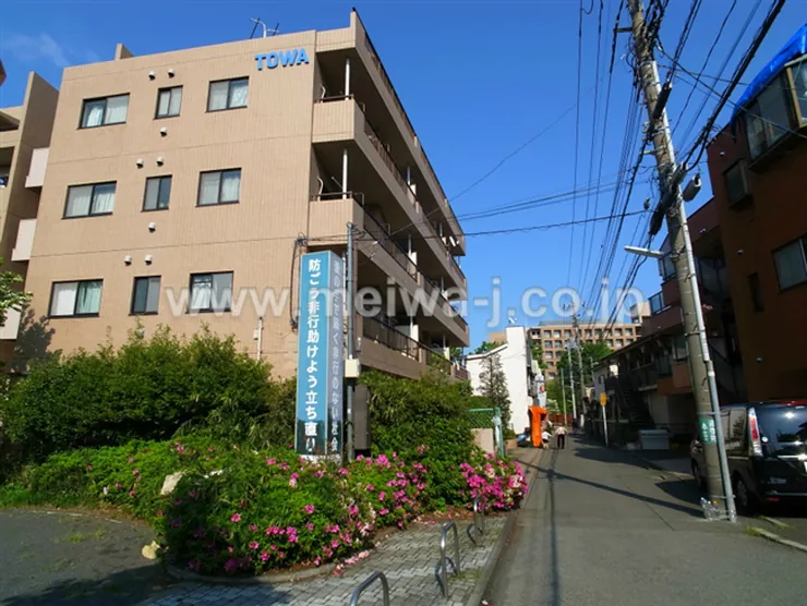藤和シティコープ府中朝日町（T2-2550）の写真5