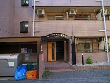 アーバンハイツツチヤ画像