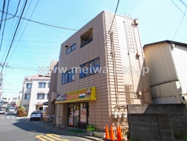 ちば家ビル