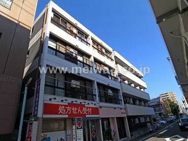 エポリアム府中