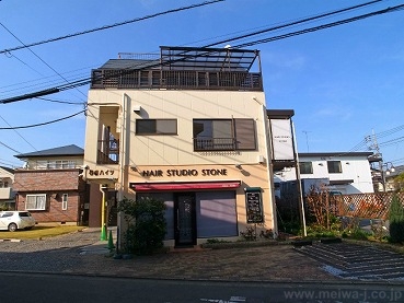 石坂ハイツ画像