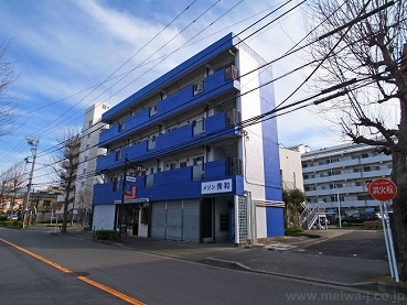 メゾン秀和外観