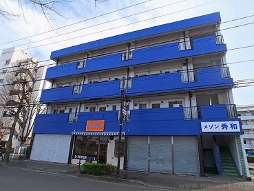 メゾン秀和画像