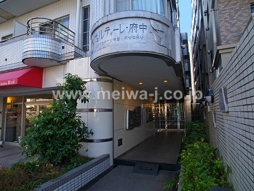 ヴェルティーレ府中Ⅰ画像