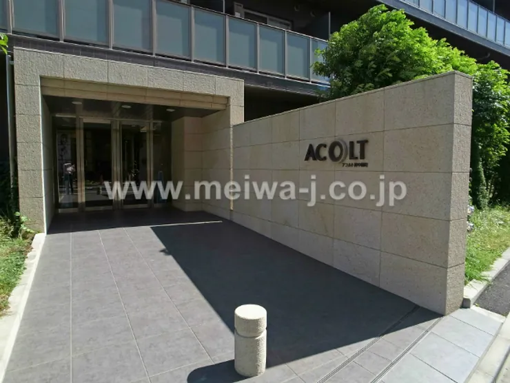 アコルト府中緑町（T1-2459）の写真3