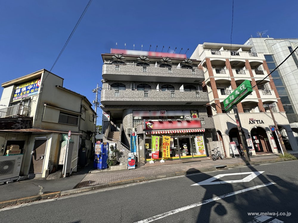 アクセス中河原の外観写真